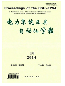 配網(wǎng)自動(dòng)化新科技技術(shù)應(yīng)用戰(zhàn)略