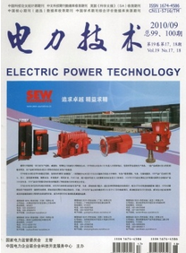 兆歐表和接地電阻表應(yīng)用管理技術(shù)