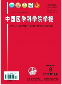 醫學論文創作注意哪些問題
