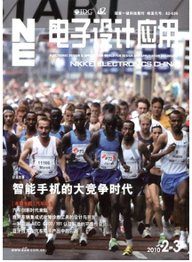 電子技術如何運用到工業工程中來