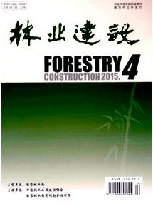 林業技術創新發展新方式