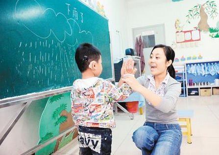 教學(xué)論文