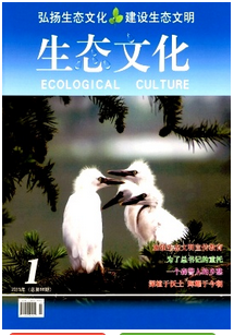 大運(yùn)河區(qū)域生態(tài)管理新建設(shè)模式