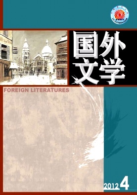 國(guó)外文學(xué)期刊投稿