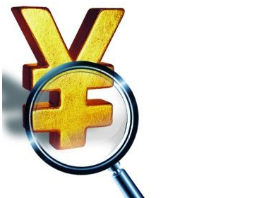 國家審計管理新制度應(yīng)用