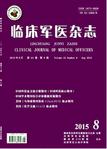 隱性骶裂臨床治療和預防新方案
