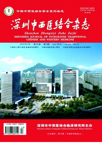 功能性便秘醫學治療技術
