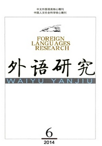 大學(xué)生英語(yǔ)教學(xué)新技術(shù)管理措施