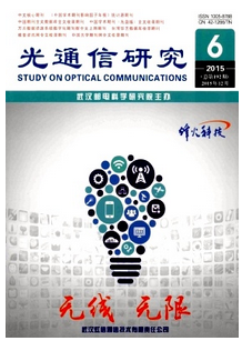 2016年通信科技職稱評審條件有哪些
