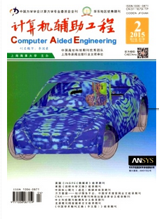 計(jì)算機(jī)專業(yè)畢業(yè)論文有何要求