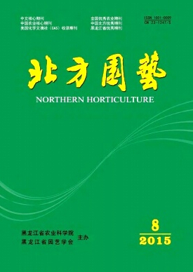 遼寧沈陽園藝工程晉升條件有哪些