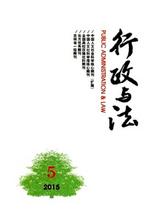 如何寫好政工職評論文