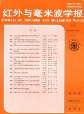 紅米與毫米波學(xué)報(bào)征稿