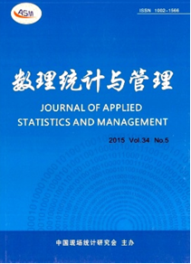 計量經濟學改革新戰略