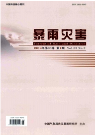 暴雨災(zāi)害征稿