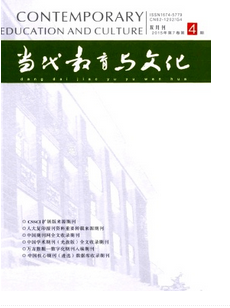 農(nóng)村教育教學(xué)新技術(shù)改革