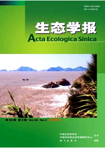 生態學類哪個中文核心期刊審稿見刊快