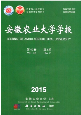 2016年安徽農(nóng)業(yè)工程師評(píng)審條件有哪些