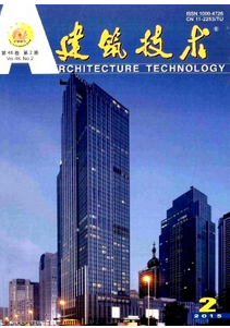 建筑技術雜志主要面向哪類人群