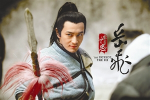 黃曉明