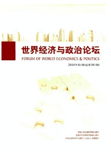 江蘇經濟中級職稱評審新條例有哪些