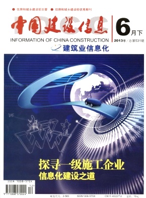 都市家教