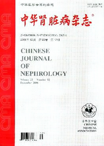 腎病臨床治療新技術