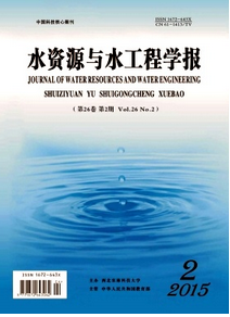 水利工程管理新建設(shè)模式制度