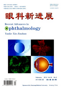 老視治療新管理措施技巧