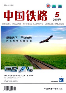 路橋建設(shè)新應(yīng)用管理制度