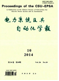 風(fēng)機風(fēng)量自動化管理系統(tǒng)新標(biāo)志方向