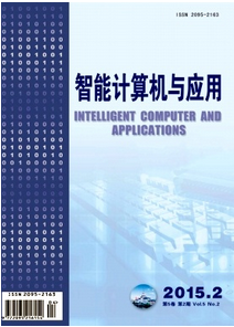 公共機(jī)房維護(hù)管理新技術(shù)發(fā)展
