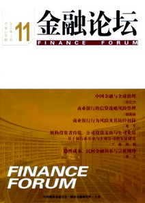 我國商業銀行理財新應用管理新發展模式