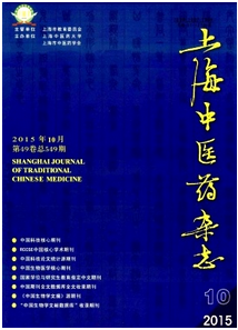 藥學(xué)信息檢索管理改革發(fā)展方式
