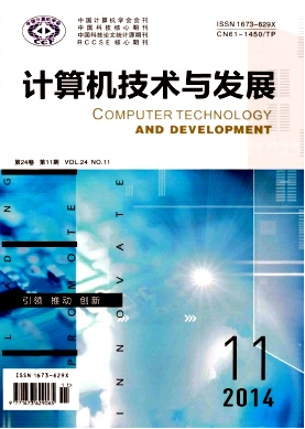 計算機基礎(chǔ)教學(xué)改革新發(fā)展措施