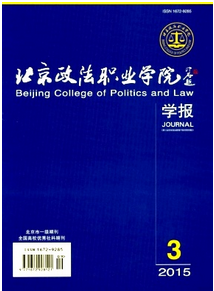 北京市高級級政工師條件有哪些呢