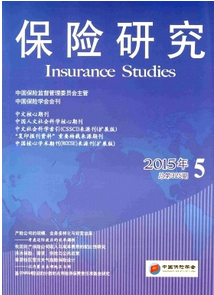 社保基金監管新條例