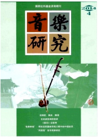 音樂教學管理改革