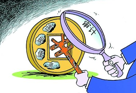 審計中收費的新標準制度有何意義
