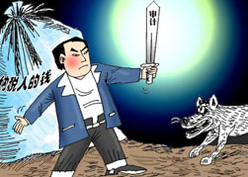 審計應用管理措施新意義