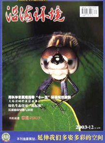 文獻(xiàn)尋找新方式有哪些