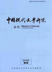 文學(xué)論文來哪里投稿好呢