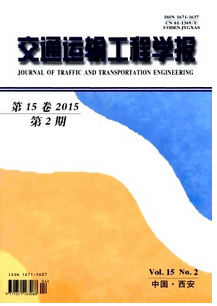 沿海港口新應(yīng)用管理模式