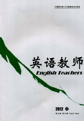 江蘇英語教學職稱評審條件