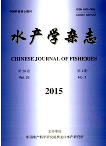 安徽水產論文怎么創作呢