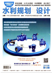 岸堤水庫新科技應(yīng)用建設(shè)策略