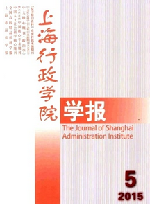 上海政工師論文創(chuàng)作注意事項(xiàng)有哪些呢