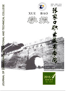 職業(yè)教育新建設(shè)對(duì)經(jīng)濟(jì)發(fā)展有什么影響