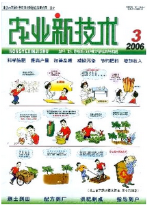 高蛋白大豆種植管理新技術(shù)應(yīng)用