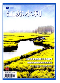 水利施工技術(shù)新制度發(fā)展